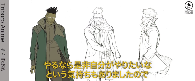 Illustration for article titled El director del mítico anime Cowboy Bebop estrena un nuevo corto sobre Blade Runner, y luce fantástico